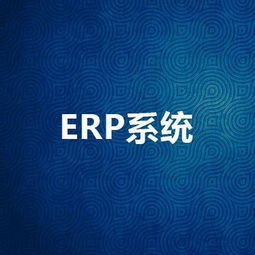 亞馬遜erp批量采集系統部署軟件亞馬遜erp采集鋪貨系統貼牌加盟