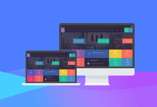 系統軟件開發 程序網站系統開發 商城系統開發定制 上海雍熙