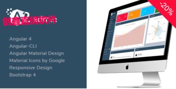 圖 汕頭直銷系統開發公司,各種直銷模式系統 直銷軟件開發定制 廣州網站建設推廣