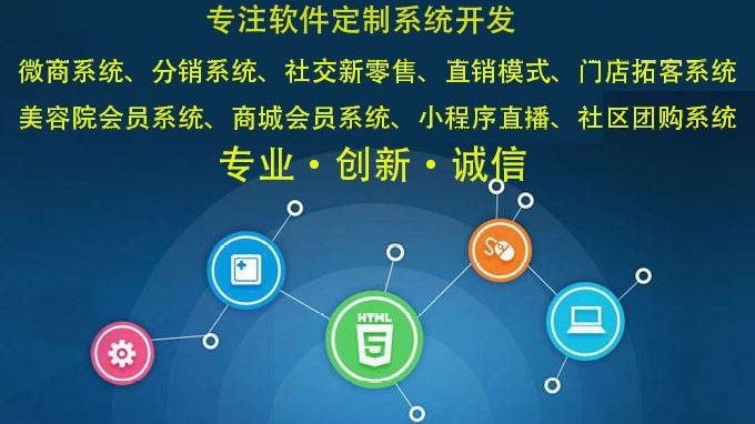 啄木鳥(niǎo)家庭維修小程序開(kāi)發(fā)