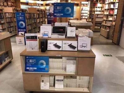 仁和云ERP軟件定制開發(fā) 賦能制造業(yè)數(shù)字化升級的獨(dú)特優(yōu)勢